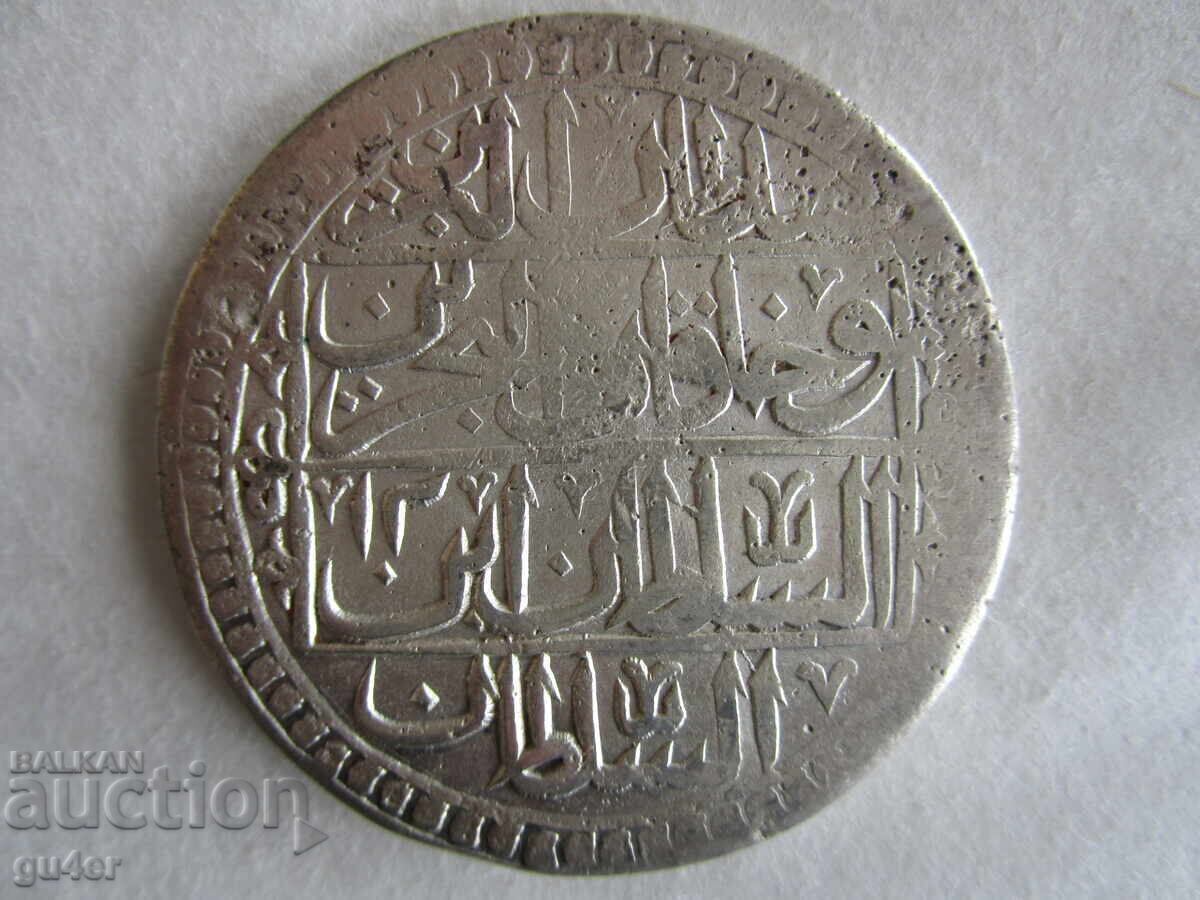 ❌❌Turkey - Selim III - yüzlük - 1203/12 - silver 29.98 gr. - ORIGINAL❌❌ with price 115.00 BGN | € 58.80 ❌❌Turkey - Selim III - yüzlük - 1203/12 - silver 29.98 gr. - ORIGINAL❌❌ with price 115.00 BGN | € 58.80