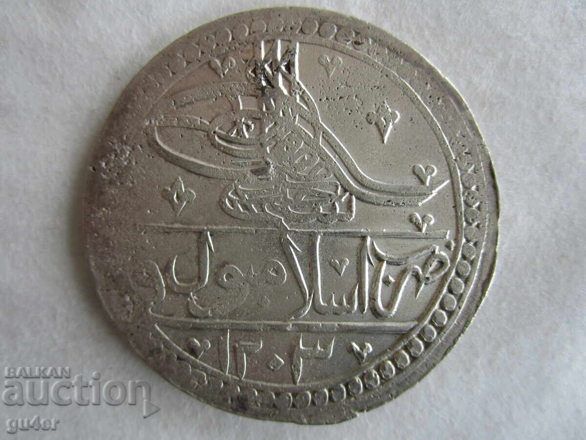 ❌❌Turkey - Selim III - yüzlük - 1203/12 - silver 29.98 gr. - ORIGINAL❌❌ ❌❌Turkey - Selim III - yüzlük - 1203/12 - silver 29.98 gr. - ORIGINAL❌❌