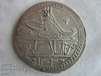 ❌❌Turcia - Selim al III-lea - yüzlük - 1203/12 - argint 29.98 gr. - ORIGINAL❌❌