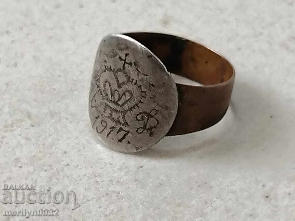 Delivery of Ring trench ART WW1 Kingdom of Bulgaria Delivery of Ring trench ART WW1 Kingdom of Bulgaria