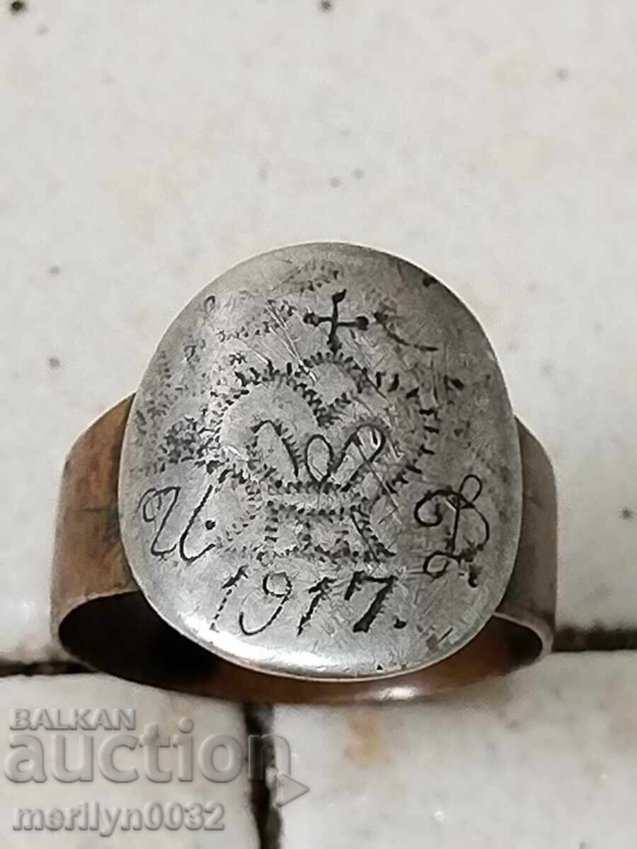 Ring trench ART WW1 Kingdom of Bulgaria - 6 Ring trench ART WW1 Kingdom of Bulgaria - 6