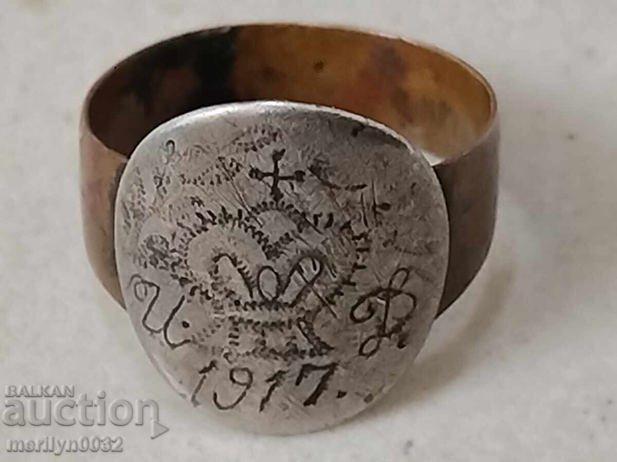 Ring trench ART WW1 Kingdom of Bulgaria Ring trench ART WW1 Kingdom of Bulgaria