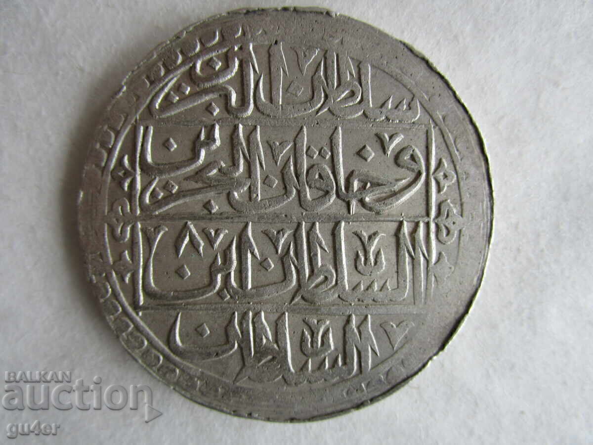 ❌❌Turkey - Selim III - yüzlük - 1203/8 - silver 31.86 gr. - ORIGINAL❌❌ with price € 69.50 | 135.93 BGN