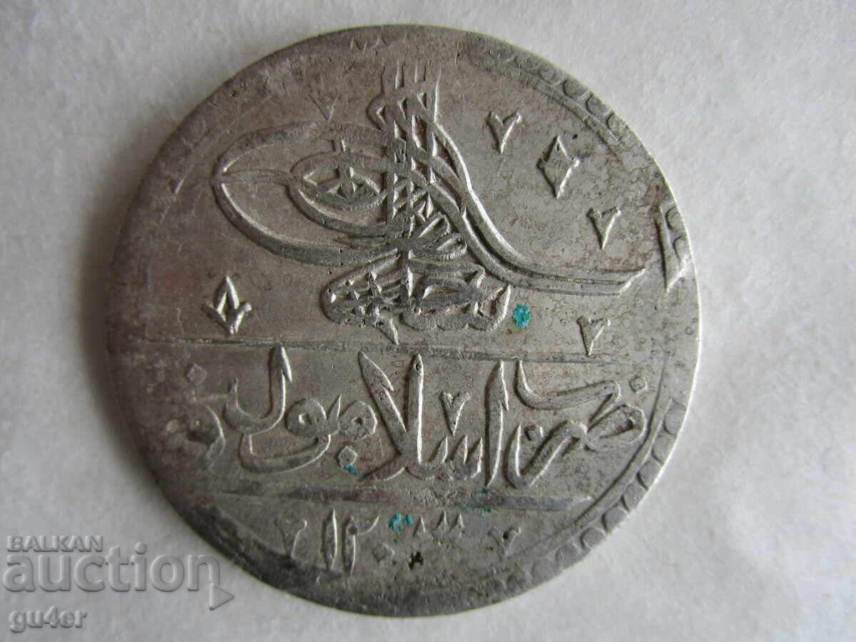 ❌❌Turkey - Selim III - yüzlük - 1203/8 - silver 31.86 gr. - ORIGINAL❌❌