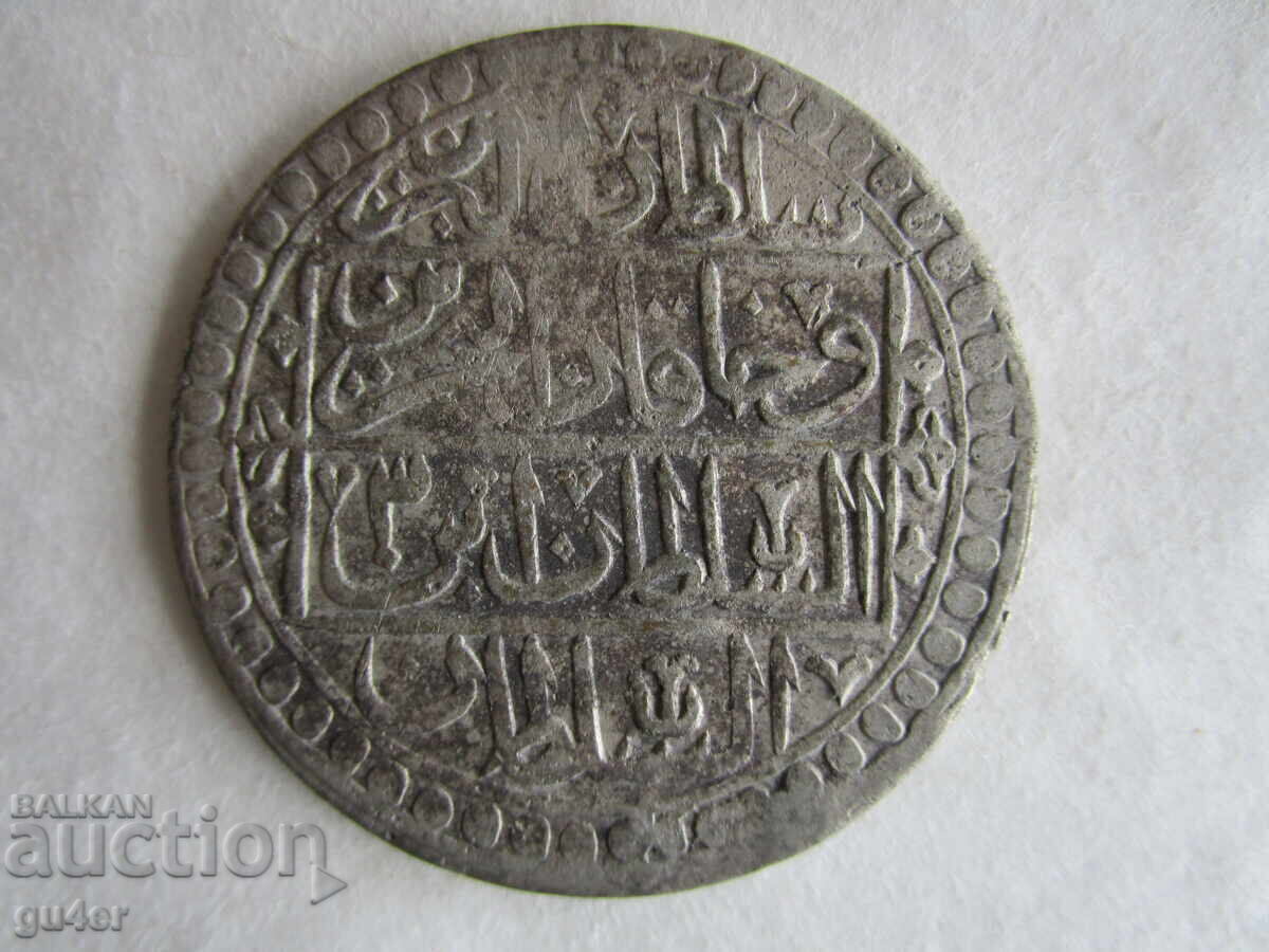 ❌❌Turkey - Selim III - yüzlük - 1203/3 - Silver 31.33 gr. - ORIGINAL❌❌ with price 115.00 BGN | € 58.80 ❌❌Turkey - Selim III - yüzlük - 1203/3 - Silver 31.33 gr. - ORIGINAL❌❌ with price 115.00 BGN | € 58.80