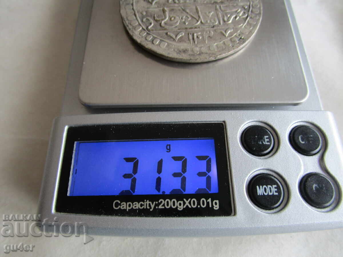 Auction ❌❌Turkey - Selim III - yüzlük - 1203/3 - Silver 31.33 gr. - ORIGINAL❌❌ Auction ❌❌Turkey - Selim III - yüzlük - 1203/3 - Silver 31.33 gr. - ORIGINAL❌❌