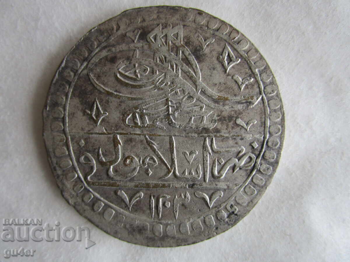 ❌❌Turcia - Selim al III-lea - yüzlük - 1203/3 - argint 31.33 gr. - ORIGINAL❌❌