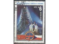 ΡΩΣΙΚΟ νόμισμα 2v3