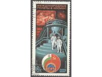 ΡΩΣΙΚΟ νόμισμα 2v3