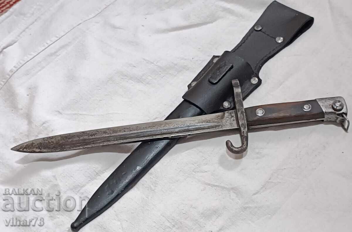 ΠΑΛΙΟ ΜΑΧΑΙΡΙ ΣΤΕΚΙ - 5 ΠΑΛΙΟ ΜΑΧΑΙΡΙ ΣΤΕΚΙ - 5