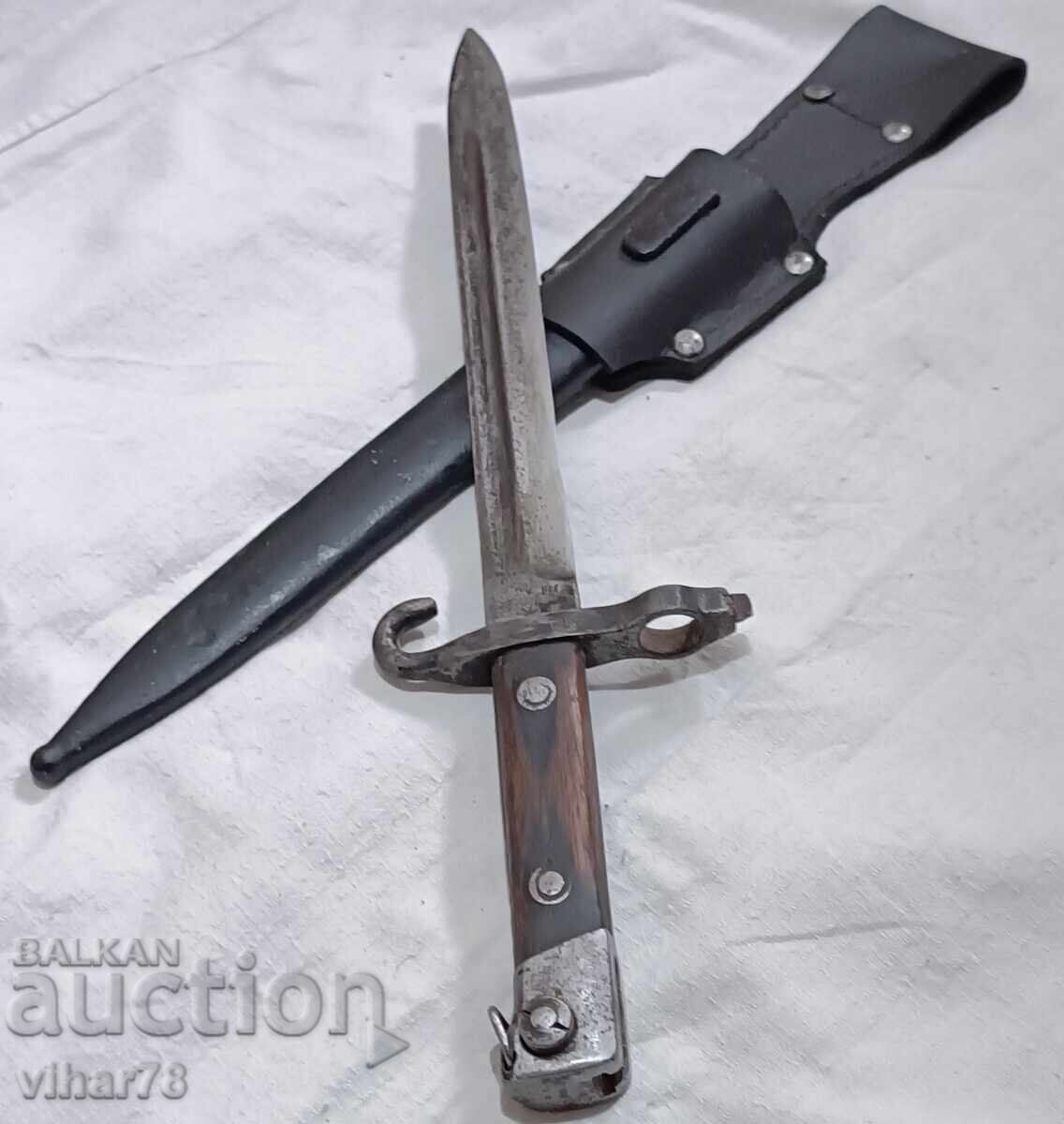 СТАР НОЖ-ЩИК - 6 СТАР НОЖ-ЩИК - 6