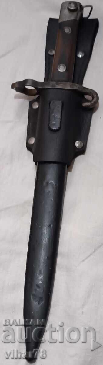 ΠΑΛΙΟ ΜΑΧΑΙΡΙ ΣΤΕΚΙ - 7 ΠΑΛΙΟ ΜΑΧΑΙΡΙ ΣΤΕΚΙ - 7