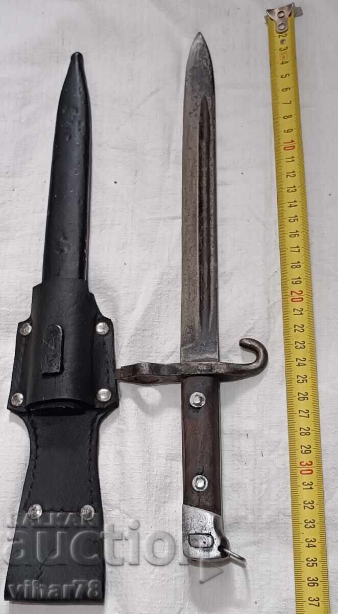 СТАР НОЖ-ЩИК СТАР НОЖ-ЩИК