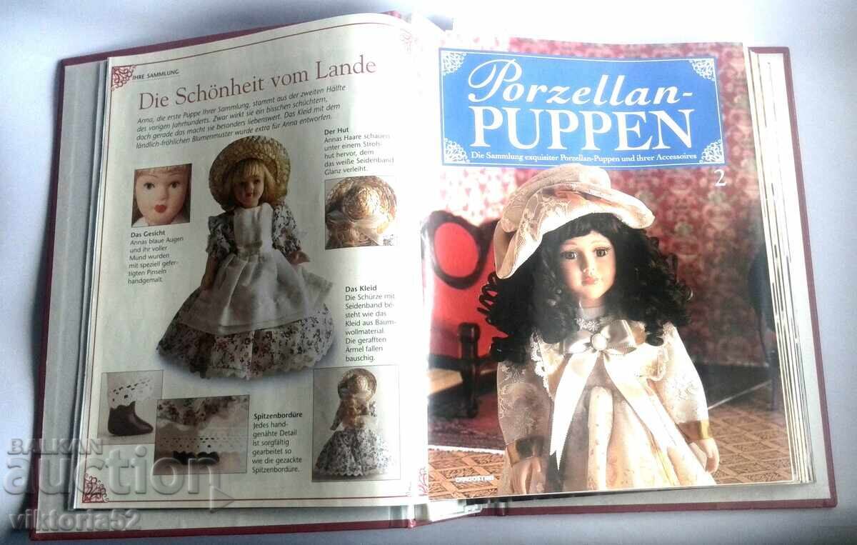 "Puppen" Scrapbook Album Set for Antique Dolls with price 70.00 BGN | € 35.79