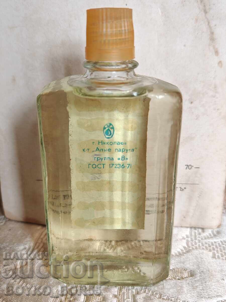 Authentic Russian USSR Soviet Cologne Bouquet Summer from the 1970s with price 59.00 BGN | € 30.17