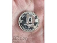 Plachetă - 10 ani de Unitate