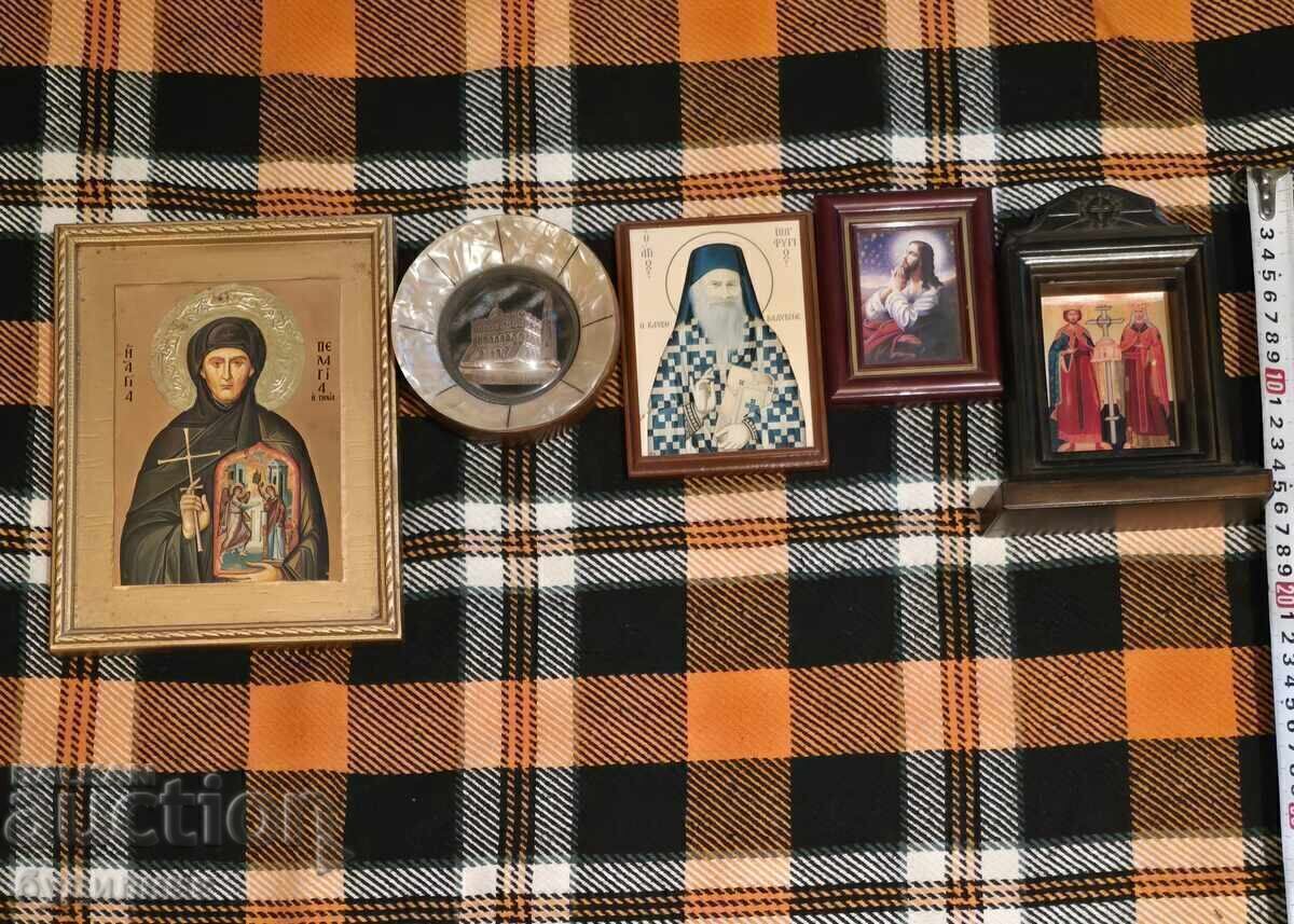 ICOANE.... UITAȚI-VĂ. BZC cu preț 9.99 BGN | € 5.11