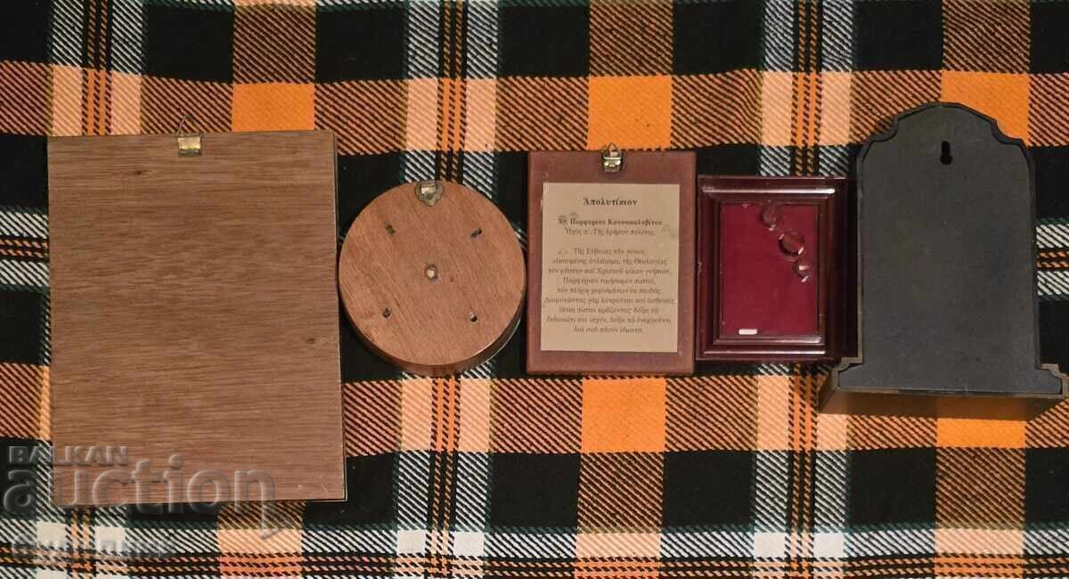 Licitație ICOANE.... UITAȚI-VĂ. BZC