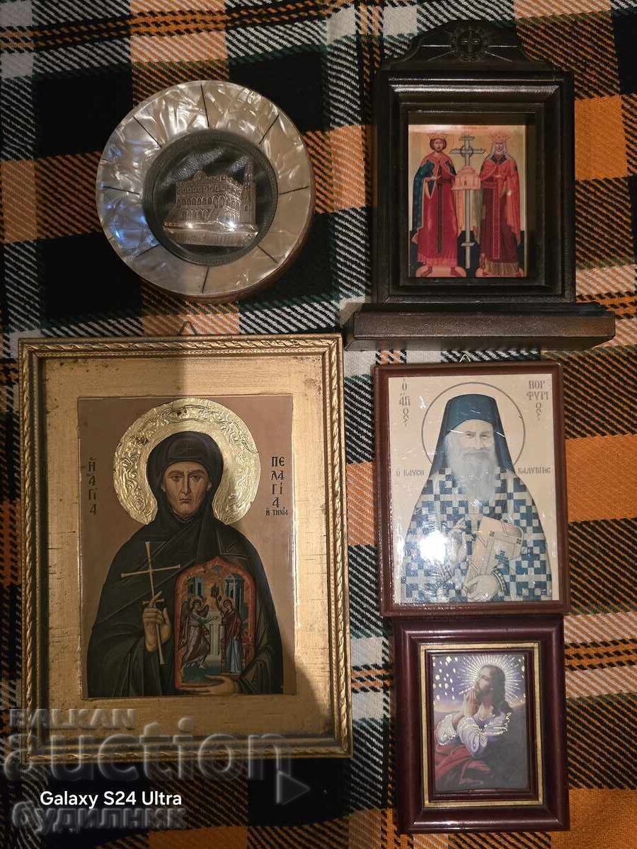 Livrarea ICOANE.... UITAȚI-VĂ. BZC