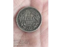 2 BGN 1882