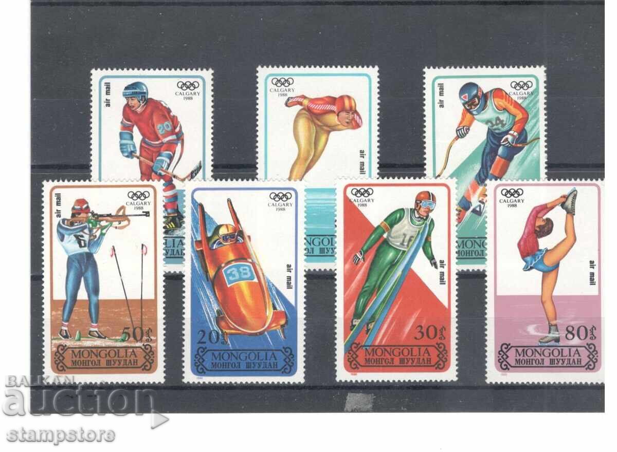 Mongolia seria Jocurile Olimpice Calgary Mongolia seria Jocurile Olimpice Calgary