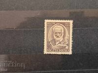 Poland People 1952 South