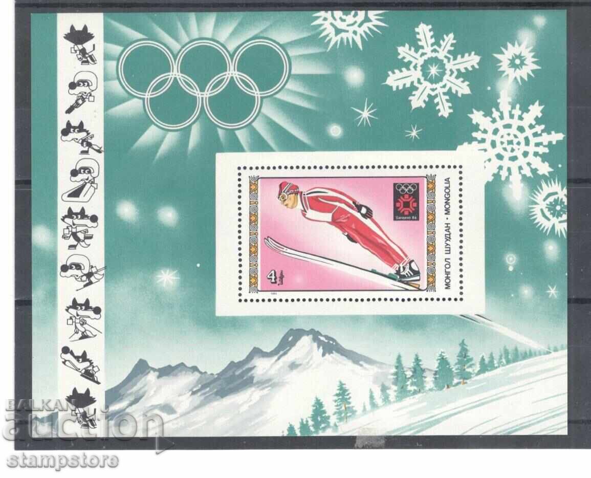 Монголия Блок Олимпийски игри Сараево Монголия Блок Олимпийски игри Сараево