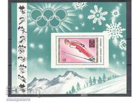 Mongolia Sarajevo Olympic Games Block