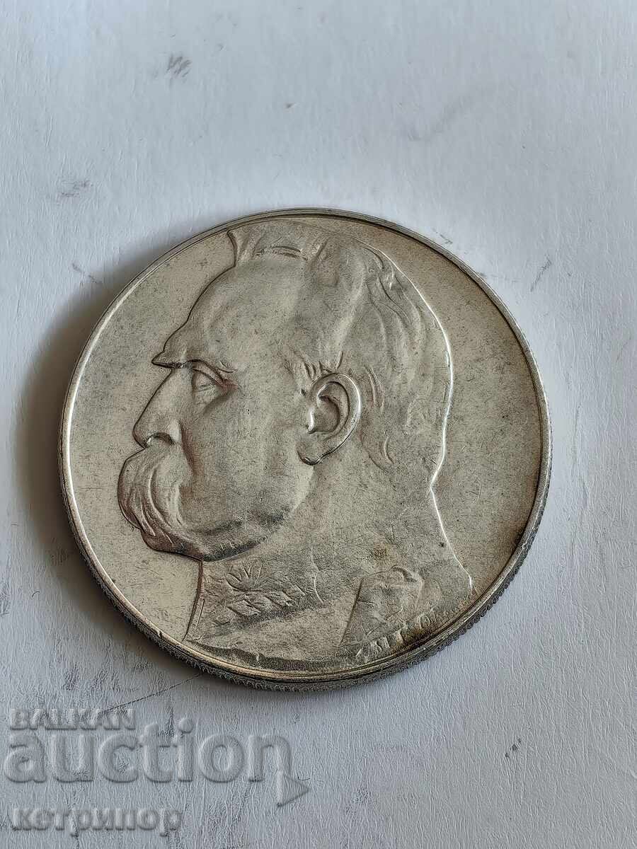 10 злоти Полша 1936 г сребърна с цена 84.00 лв. | € 42.95 10 злоти Полша 1936 г сребърна с цена 84.00 лв. | € 42.95