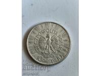 10 ζλότι Πολωνία 1936 ασημένιο