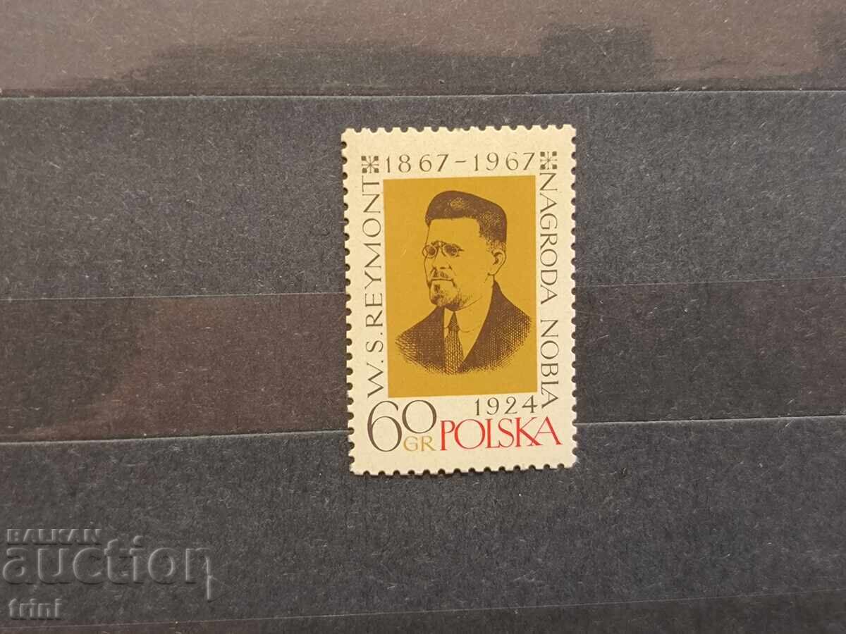 Poland Personalities 1967 Reymont Poland Personalities 1967 Reymont
