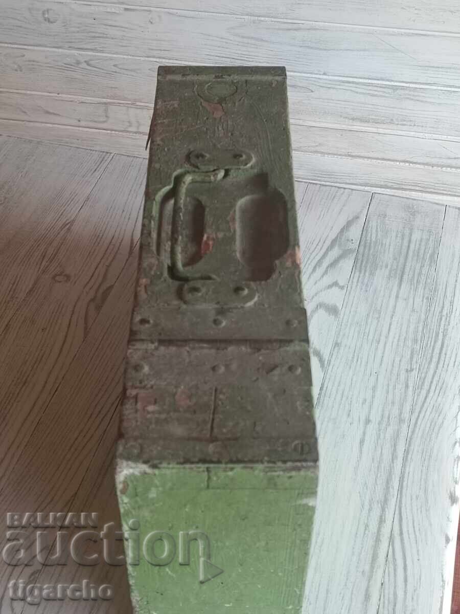 Old cartridge box with price 65.00 BGN | € 33.23