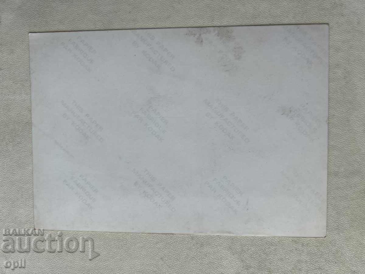 Old photo with price 0.50 BGN | € 0.26 Old photo with price 0.50 BGN | € 0.26