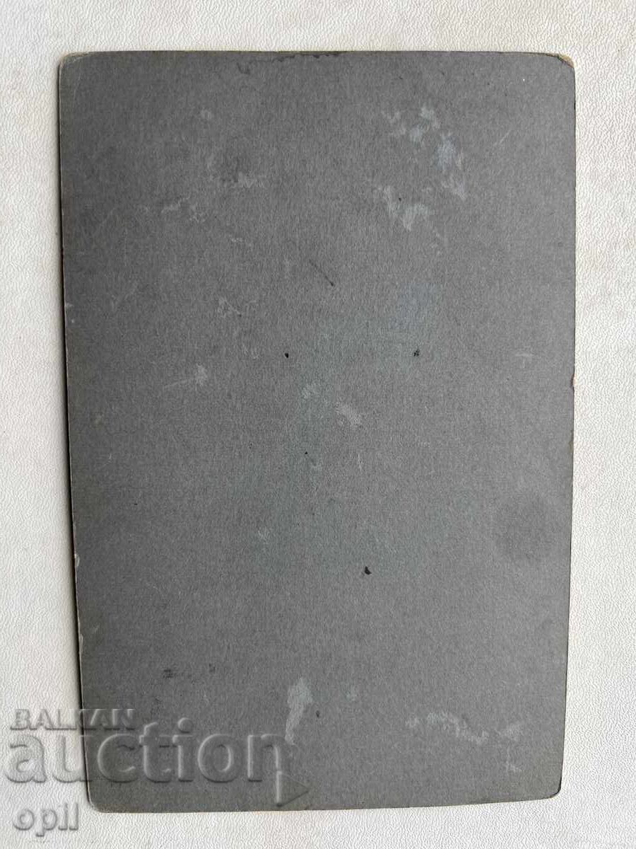 Old photo with price 10.00 BGN | € 5.11 Old photo with price 10.00 BGN | € 5.11