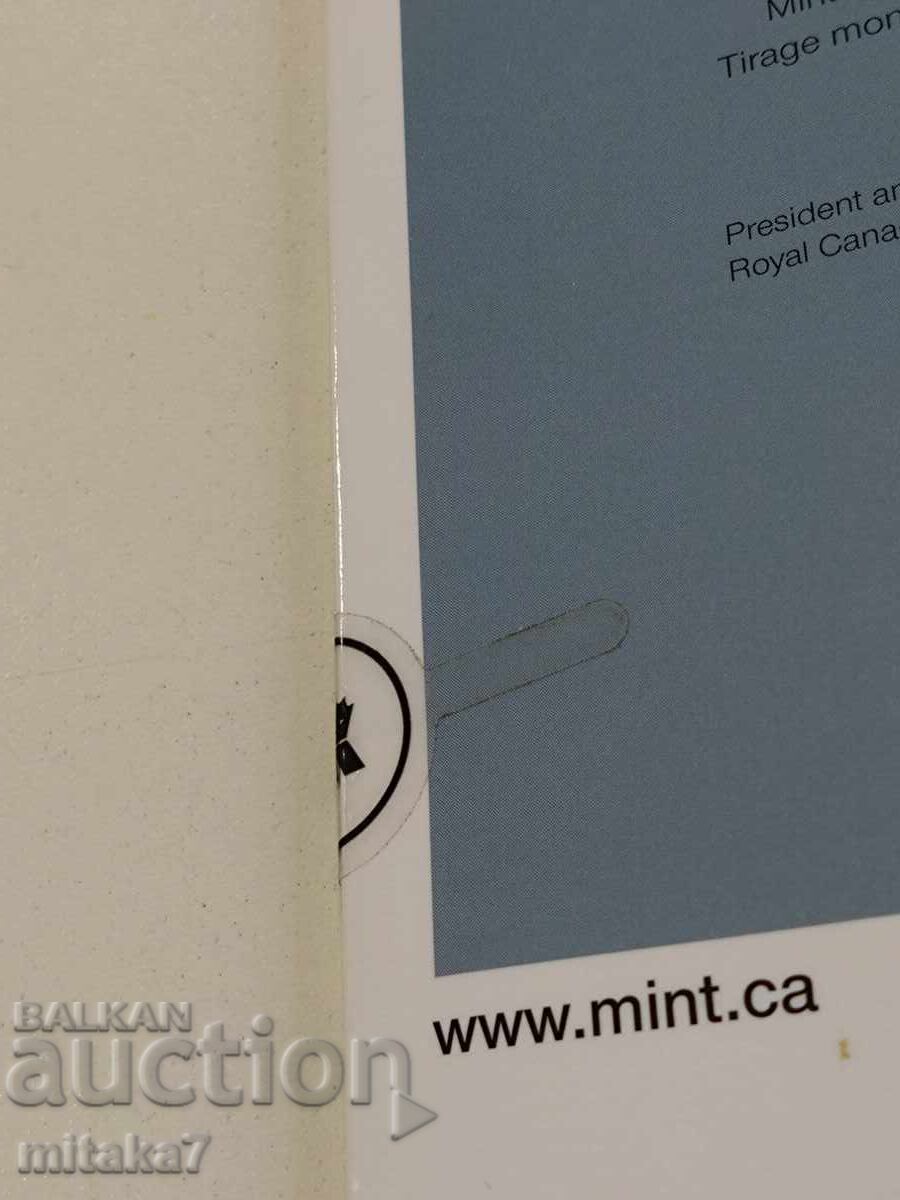 25 Cents 2005, Canada - 5 25 Cents 2005, Canada - 5