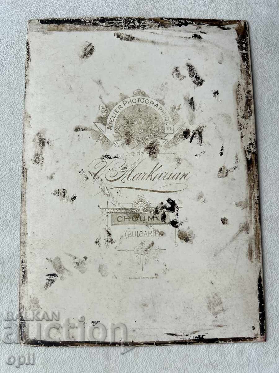 Стара Снимка с цена 10.00 лв. | € 5.11