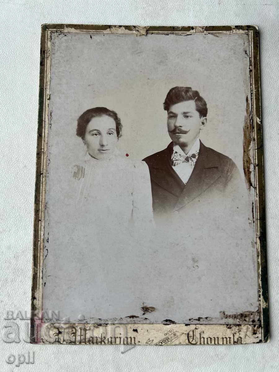 Стара Снимка