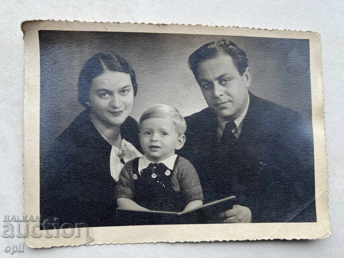 Стара Снимка Стара Снимка