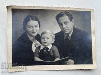 Стара Снимка