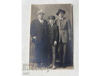 Стара Снимка