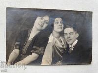 Стара Снимка