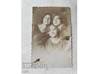 Стара Снимка