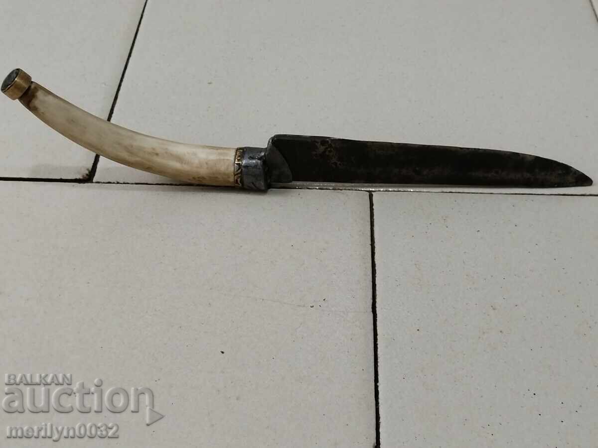 Κυνηγετικό μαχαίρι με λαβή κέρατου με τιμή 72.00 BGN | € 36.81