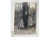 Стара Снимка