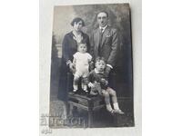 Стара Снимка