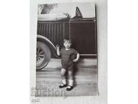 Стара Снимка