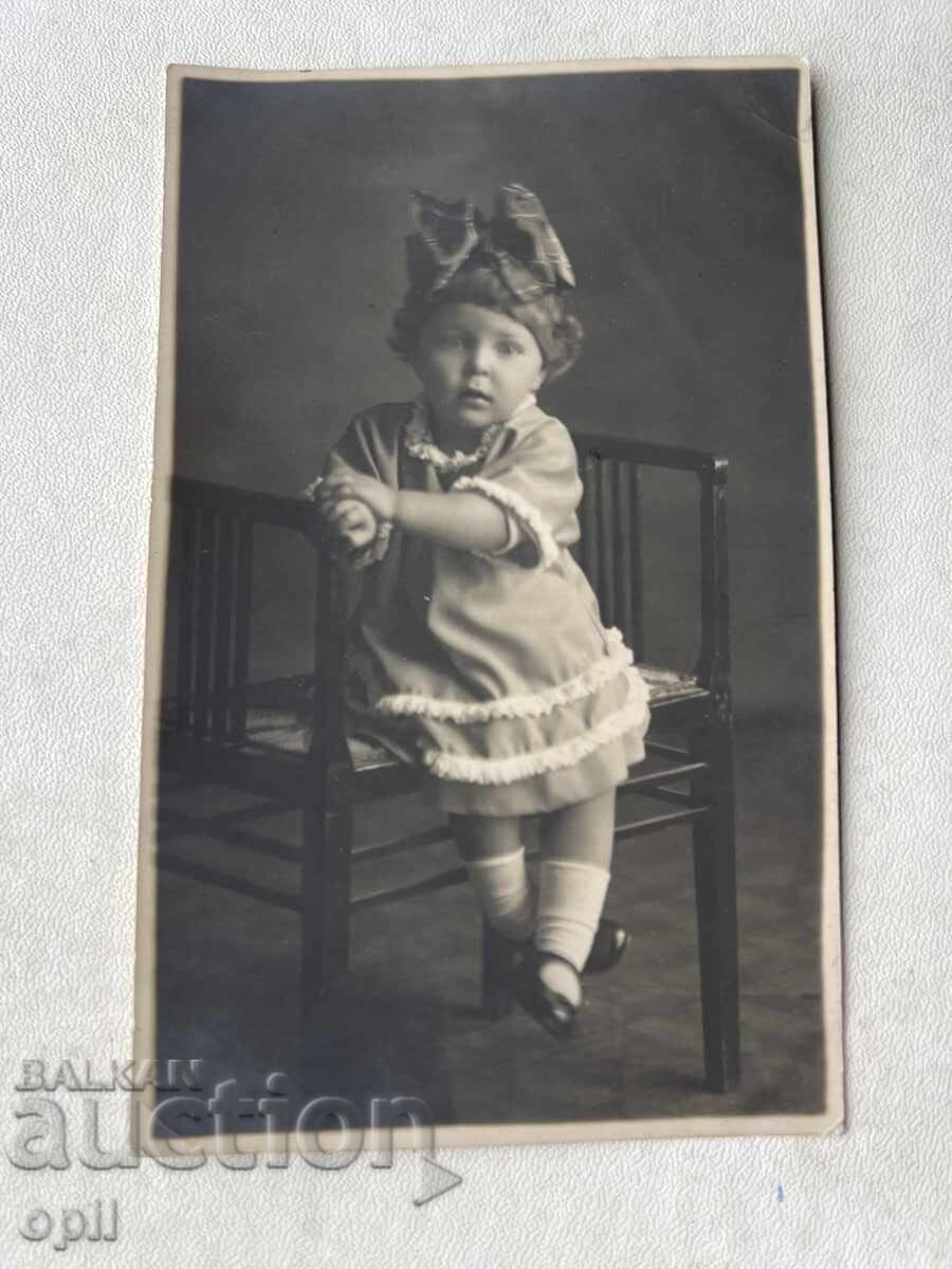 Fotografie veche