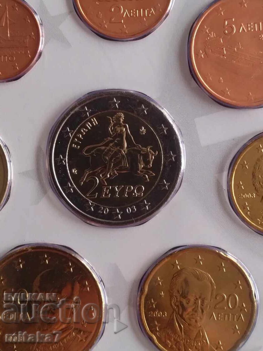 Set of Euro coins Greece, year 2003 with price 24.00 BGN | € 12.27 Set of Euro coins Greece, year 2003 with price 24.00 BGN | € 12.27