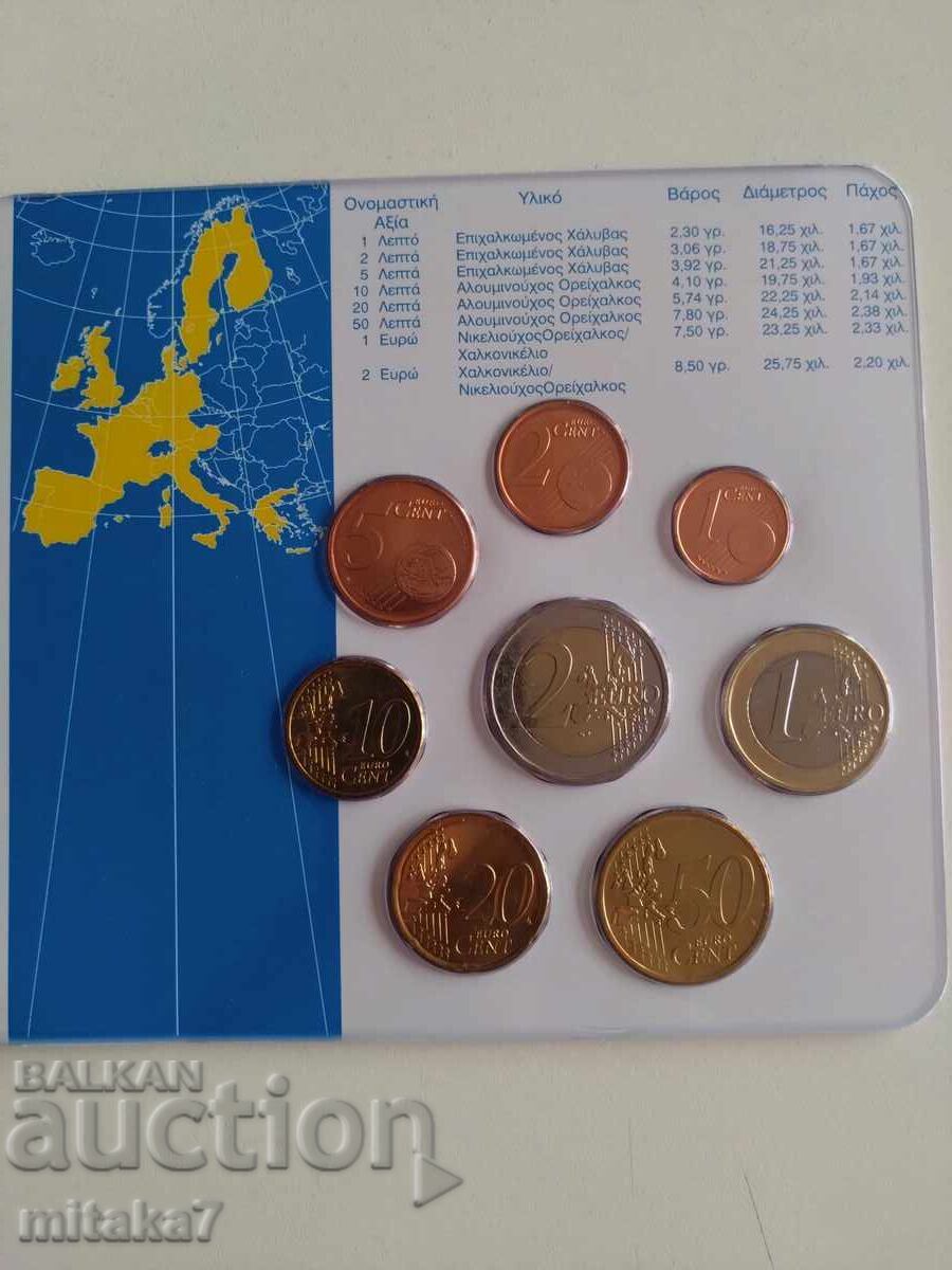 Delivery of Set of Euro coins Greece, year 2003 Delivery of Set of Euro coins Greece, year 2003
