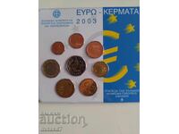 Set of Euro coins Greece, year 2003